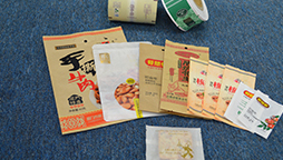 紙袋的密封程度好嗎？